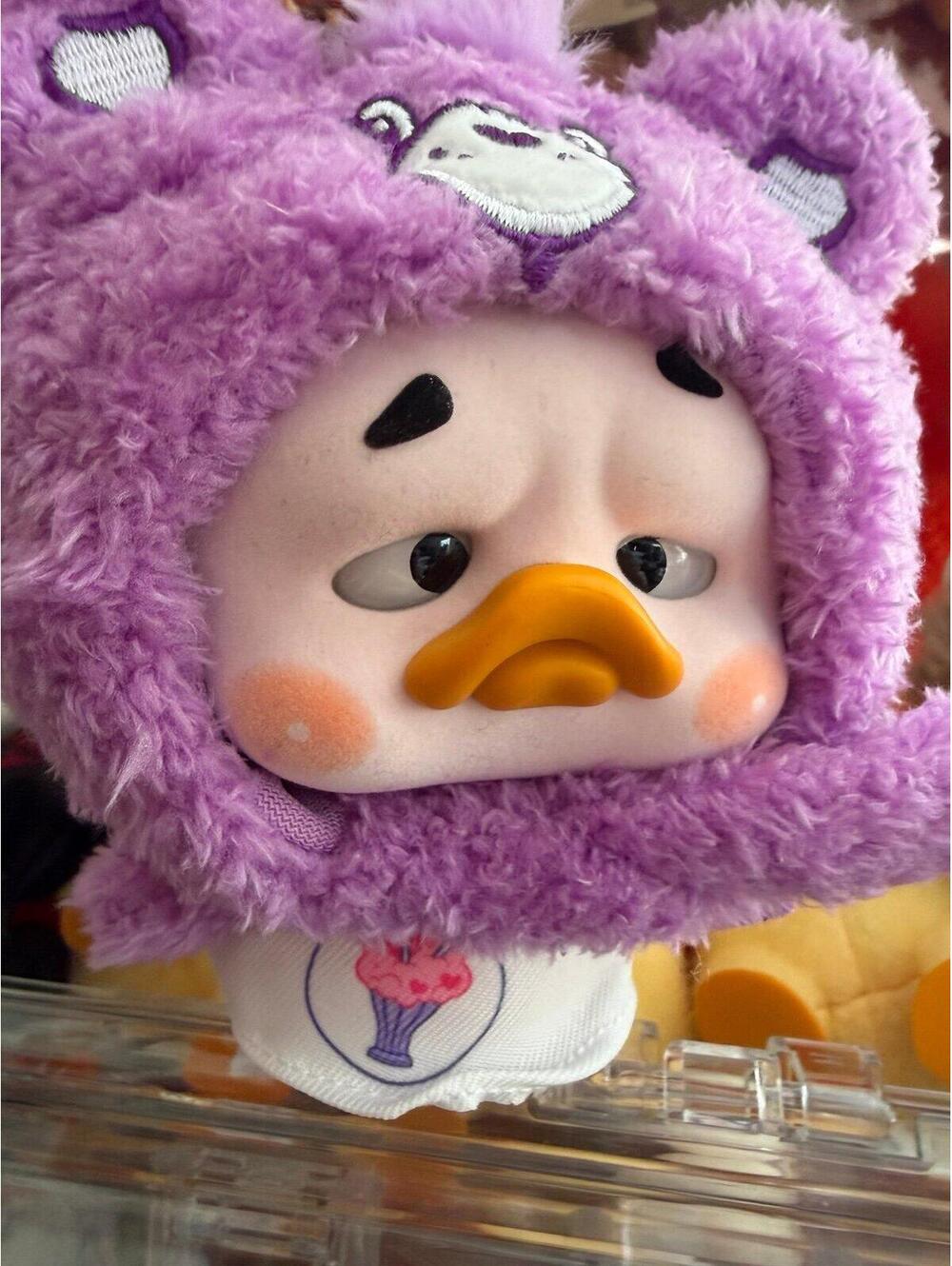 Upset Duck - Care Bear - Share Bear - Purple